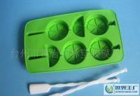 塑料冰格 TPR冰格 橘子冰格[供應]_生活日用橡膠制品_世界工廠網(wǎng)中國產(chǎn)品信息庫