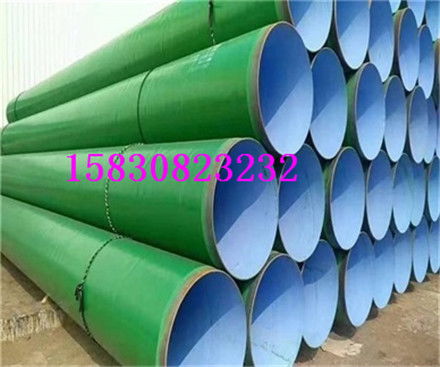 【資訊:資陽水泥砂漿防腐管道廠家價格產品介紹】- 