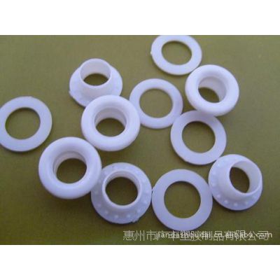 【【圖】廠家直銷包裝制品配附件【塑料鞋眼】專線送貨】?jī)r(jià)格_廠家 - 中國(guó)供應(yīng)商