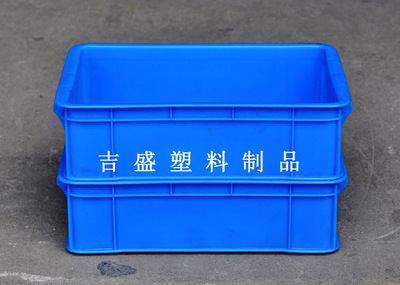 【供應周轉筐、300箱、塑料周轉筐、塑膠箱子】價格,廠家,圖片,塑料箱,余姚市吉盛塑料制品-