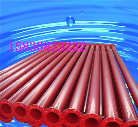 韶關(guān)聚乙烯防腐鋼管廠家價格與產(chǎn)品介紹——塑鋼制品的應(yīng)用與優(yōu)勢