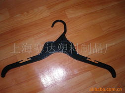 上海賽達塑料制品廠 高品質(zhì)塑鋼衣架與衣夾產(chǎn)品概覽