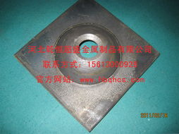 乾恒超盛金屬制品 大同異型平墊的卓越品質與客戶口碑