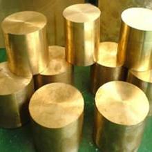 東莞市長安馳宇金屬材料經(jīng)營部 專業(yè)供應(yīng)優(yōu)質(zhì)金屬材料，服務(wù)現(xiàn)代工業(yè)